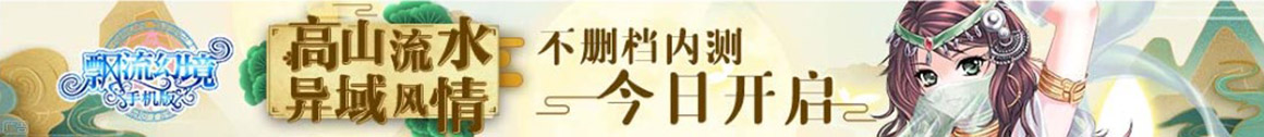 紫雲網